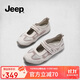 Jeep瑪麗珍鞋女春夏淺口平底鞋女魔術(shù)貼芭蕾舞鞋休閑德訓鞋 灰色  36 