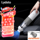 Lydsto車(chē)載吸塵器手持大吸力車(chē)家兩用吸塵器吸吹兩用無(wú)刷電機小米白有品吸塵器 多功能+16000Pa吸力-白