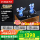 方太（FOTILE）燃氣灶雙灶 家用臺式嵌入式兩用灶具 一級能效全進(jìn)風(fēng)大火力天然氣液化氣灶 熄火保護六重防爆 【02-TH29B】5.2KW烈焰灶