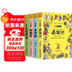 四大名著(zhù)小學(xué)生版 西游記 水滸傳 紅樓夢(mèng) 三國演義寫(xiě)給孩子的四大名著(zhù)漫畫(huà)注音版 原創(chuàng  )漫畫(huà) 大字注音 音頻伴讀 思維導圖版有聲伴讀 兒童文學(xué)課外閱讀物圖書(shū) 一升二銜接 小升初銜接
