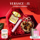 范思哲（VERSACE）摯愛(ài)香水禮盒幻影金鉆女士香水30ml節日禮物生日禮物送女友