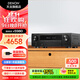 天龍（DENON）AVR-X1800H 【國家補貼】7.2聲道家庭影院功放機 8K高清功放接收機杜比全景聲 語(yǔ)音控制欣賞音樂(lè ) AVR-X1800H（新品）