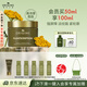 悅木之源（Origins）榆綠木提拉緊致淡紋抗初老保濕修護面霜50ml生日禮物送女朋友