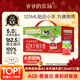 爺爺的農場(chǎng)A2β高鈣水牛奶優(yōu)質(zhì)蛋白125ml*27盒 兒童牛奶早餐送禮禮盒生牛乳