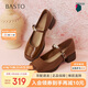 百思圖25春商場同款簡約復(fù)古瑪麗珍鞋粗跟女單鞋M2501AQ5 棕色 36