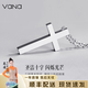Vana信仰之光銀十字架項(xiàng)鏈男女情侶吊墜生日禮物送男女朋友老婆 男款十字架+十字鏈【禮盒裝】