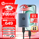 惠普（HP）1TB 戰移動(dòng)固態(tài)硬盤(pán) 2000MB/s高性能讀寫(xiě)Type-C便攜差旅高速傳輸 外接手機直連迷你硬盤(pán) 藍色
