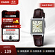 卡西歐（CASIO）復古小方表手表 休閑簡(jiǎn)約時(shí)尚女士石英表 情人節禮物禮品送女友 LTP-V007L-9EUDF