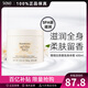伊麗莎白雅頓白茶身體保濕霜 秋冬滋潤大白罐身體乳潤膚乳化妝護膚品圣誕禮物 白茶身體乳 400ml