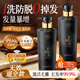 儒意防脫育發(fā)洗發(fā)水生姜側(cè)柏葉固發(fā)去屑止癢男女士洗頭膏露金榜第1名