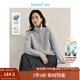 茵曼（INMAN）2025秋冬女裝新款半拉鏈翻領(lǐng)亮絲珠片毛衣簡(jiǎn)約寬松長(cháng)袖針織衫 銀灰色 M 160/84A