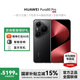 HUAWEIPura 80 Pro 新品旗艦華為手機 p80pro 一英寸主攝 個(gè)性色卡 AI 輔助構圖 華為鴻蒙智能手機 釉黑 12GB+512GB 官方標配