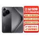 華為Pura P70Pro P70系列智能手機 國行正品 華為手機 華為Pura70Pro+[魅影黑] 16GB+512GB[贈華為66w充電器] 下單前請咨詢(xún)客服