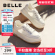 百麗（Belle）透氣網(wǎng)面小白鞋女厚底休閑運動(dòng)板鞋B1175BM3預售 蜂蜜牛乳-網(wǎng)面 37 (235mm)