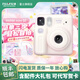 FUJIFILM instax Mini SE立拍立得相機 使用3英寸相紙 白色相紙組合套餐二【含標配+20張相紙+周邊配件】 官方標配【可代寫(xiě)賀卡】
