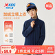 特步（XTEP）童裝兒童搖粒絨衛衣防風(fēng)立領(lǐng)保暖內搭長(cháng)袖上衣 深奧藍 165