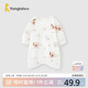 童泰（TONGTAI）嬰兒睡袍春秋睡衣兒童防踢被家居服內衣TS43C176-DS棕色80cm