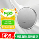 哈曼卡頓（Harman/Kardon）音樂衛(wèi)星9代 星環(huán)9音樂星環(huán)7升級(jí) ONYX 9家用桌面立體聲哈曼卡頓 客廳音響戶外便攜式藍(lán)牙音箱 星環(huán)9灰色