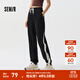 森馬褲女設計感字母拼色衛褲個(gè)性春小眾拼接束腳長(cháng)褲女生酷 黑色90001 M
