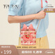 toutou2025包包女盒子包蝴蝶結鏈條包女孩兒童教師節生日禮物斜挎小包
