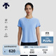 迪桑特（DESCENTE）WOMEN’S RUNNING系列女士短袖針織衫夏季新品 SB-天藍色 S (160/80A)