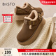 百思圖2025春新款松糕厚底增高懶人勃肯鞋全包女休閑鞋BG131AM5 咖色 BG225DM4 38