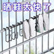 陽(yáng)臺曬鞋掛鉤防盜窗護欄桿窗外曬鞋架窗戶(hù)窗臺室外晾曬晾鞋架子 一掛即用【12只裝】加粗特厚穩固 防盜網(wǎng)/落地窗【卡夾式曬鞋架】