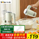 小熊（Bear）打蛋器 家用電動打蛋器 奶油奶蓋打發(fā)器迷你 烘焙手持攪拌器和面糊 四棒十檔 DDQ-B02L1艾綠色