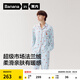 蕉內520H睡衣男女士法蘭絨長(cháng)袖長(cháng)褲家居服情侶套裝帶杯秋冬季微絨保暖 【女士】蘋(píng)果-水晶藍 L