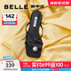 百麗（Belle）鐘楚曦同款珠珠女孩1.0新中式?jīng)鲂疀鲂珺1887BL4 【何超蓮同款】墨染黑-拖鞋 36 (230mm)