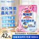 花王（KAO）地板清潔劑1.8L 魔術(shù)靈瓷磚大理石除異味速干 玫瑰香