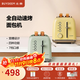 北鼎（Buydeem）多功能面包機 全自動(dòng)多士爐 家用烤面包片機 烤吐司機華夫餅機 快速復烤面包 多士爐 【小鵝黃】烤面包機|快速復烤