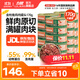 力狼（LILANG）寵物貓糧幼貓成貓零食貓濕糧貓咪貓罐頭 囤貨 金槍魚(yú)+雞肉口味 170g*48罐
