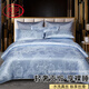 浪莎（langsha）輕奢高檔仿真絲四件套貢緞?wù)娼z綢床單被套夏季單雙人絲滑裸睡床品 安吉麗娜-冰蘭 床單款 1.8m四件套被套200*230