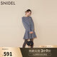 SNIDEL秋冬圓領(lǐng)針織衫上衣A字針織短裙兩件套SWNO245026 灰色 均碼 （F）