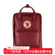 FJALLRAVEN北極狐雙肩包kanken男女戶(hù)外大容量書(shū)包電腦包運動(dòng)旅行背包23510 326公牛紅 16L【可容納14寸筆記本電腦】