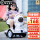 歐樂(lè )童兒童電動(dòng)漂移平衡車(chē)嬰幼兒可坐充電遙控玩具轉轉車(chē)小孩代步卡丁車(chē) 太空白雙驅+大電瓶+早教音樂(lè )+360度旋轉