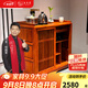 王木匠 紅木家具 緬甸花梨（學(xué)名：大果紫檀）中式實(shí)木茶水柜 茶桌邊柜茶臺燒水壺一體茶具置物柜 茶水柜