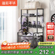 溢彩年華運動器材收納架健身房器材啞鈴置物架訓(xùn)練器材車藍(lán)球放置架子6335