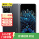 OPPO Find N 折疊旗艦 120Hz鏡面折疊屏 驍龍888 二手手機 顏色隨機發(fā)貨 8G+256G
