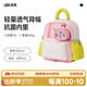 UEK幼兒園兒童男女童卡通寶寶書(shū)包萌寵雙肩背包兔子背包大號新