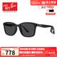 雷朋（RayBan）眼鏡近視男女款方形大框可配偏光度數防紫外線(xiàn)太陽(yáng)鏡墨鏡片 RX7059D5196潤明偏光灰黑色