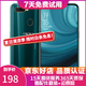 OPPO A7 安卓智能4G全網(wǎng)通 驍龍450B二手手機(jī) 湖光綠 4GB+64GB  9成新