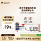 隔壁劉奶奶椰椰水牛椰子牛奶125ml*4盒椰乳早餐兒童奶風(fēng)味牛奶送禮禮盒