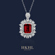 HKHL 925銀培育紅寶石項鏈女生方糖鎖骨鏈吊墜時(shí)尚配飾新年禮物送女友 培育紅寶石項鏈+輕奢禮盒