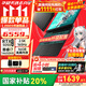 華碩（ASUS）天選6 Pro 酷睿版 國家補貼20% 酷睿HX 16英寸電競游戲本 筆記本電腦 酷睿i7-14650HX/RTX5050/日蝕灰 16G內存/1T高速固態(tài)硬盤(pán) 2.5K 16:10高