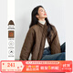 梵希蔓美拉德菱格棉服女2025冬季新款夾棉保暖設計厚外套短款棉衣 M9378 咖啡色 M