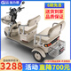 加力德新款爬坡電動(dòng)三輪車(chē)家用女士小型老年人電瓶車(chē)載貨休閑雙排代步車(chē) 1000W72V20A約150里+超威鉛酸