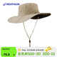 迪卡儂漁夫帽登山防曬夏季戶(hù)外徒步遮陽(yáng)帽防紫外線(xiàn)男女灰L-2022178