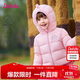 笛莎童裝女童羽絨服2025秋冬兒童連帽輕薄羽絨外套女寶寶 千禧粉 120
